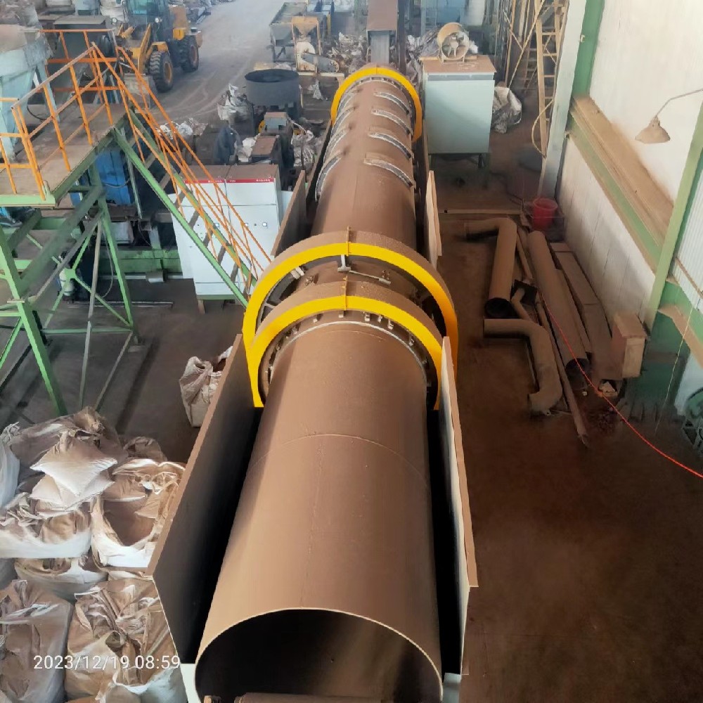 冷卻、破碎、篩分一體機(jī)（專利）